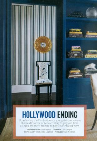 House Beautiful January 2016